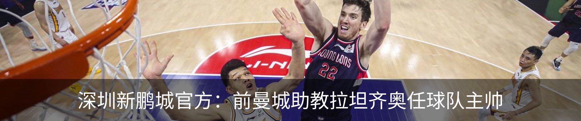 内页banner